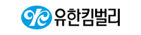 유한킴벌리