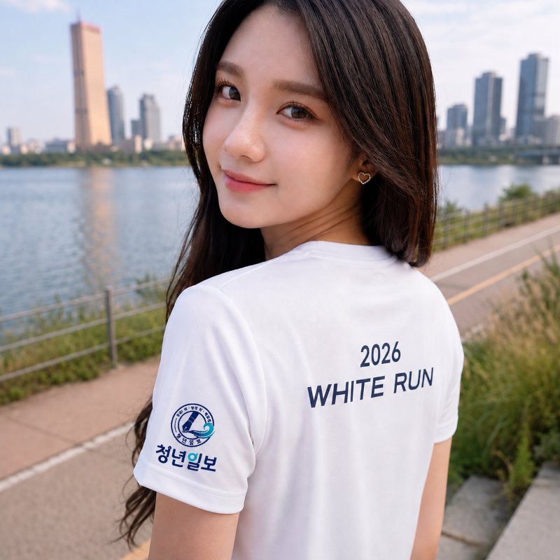 기념품